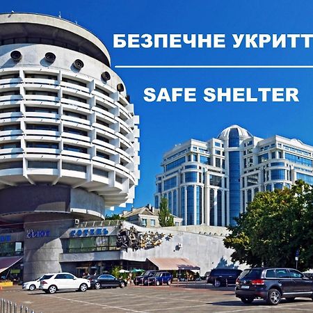Salute Hotel Kiev Luaran gambar